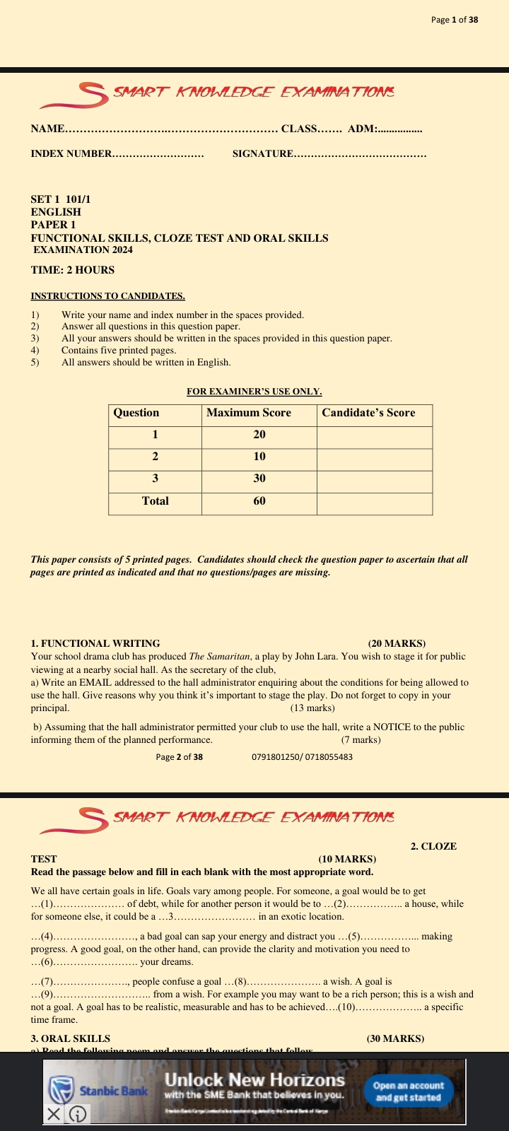 No preview available